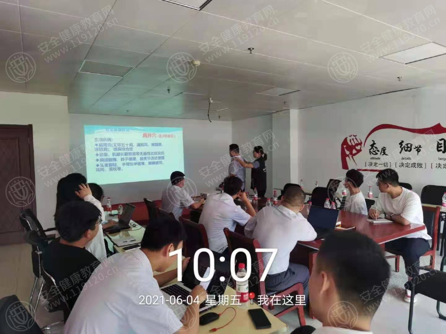 文中图片 文中图片