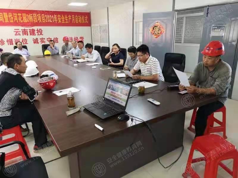 文中图片