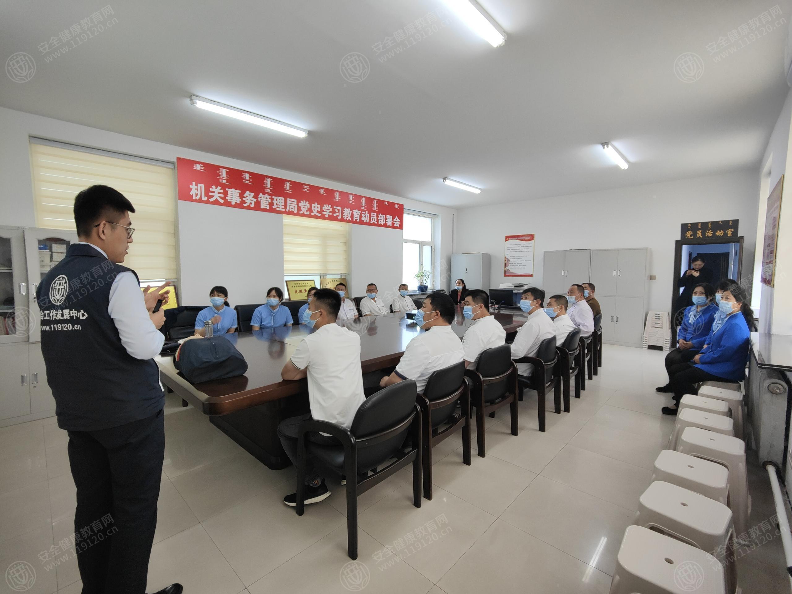 文中图片 文中图片