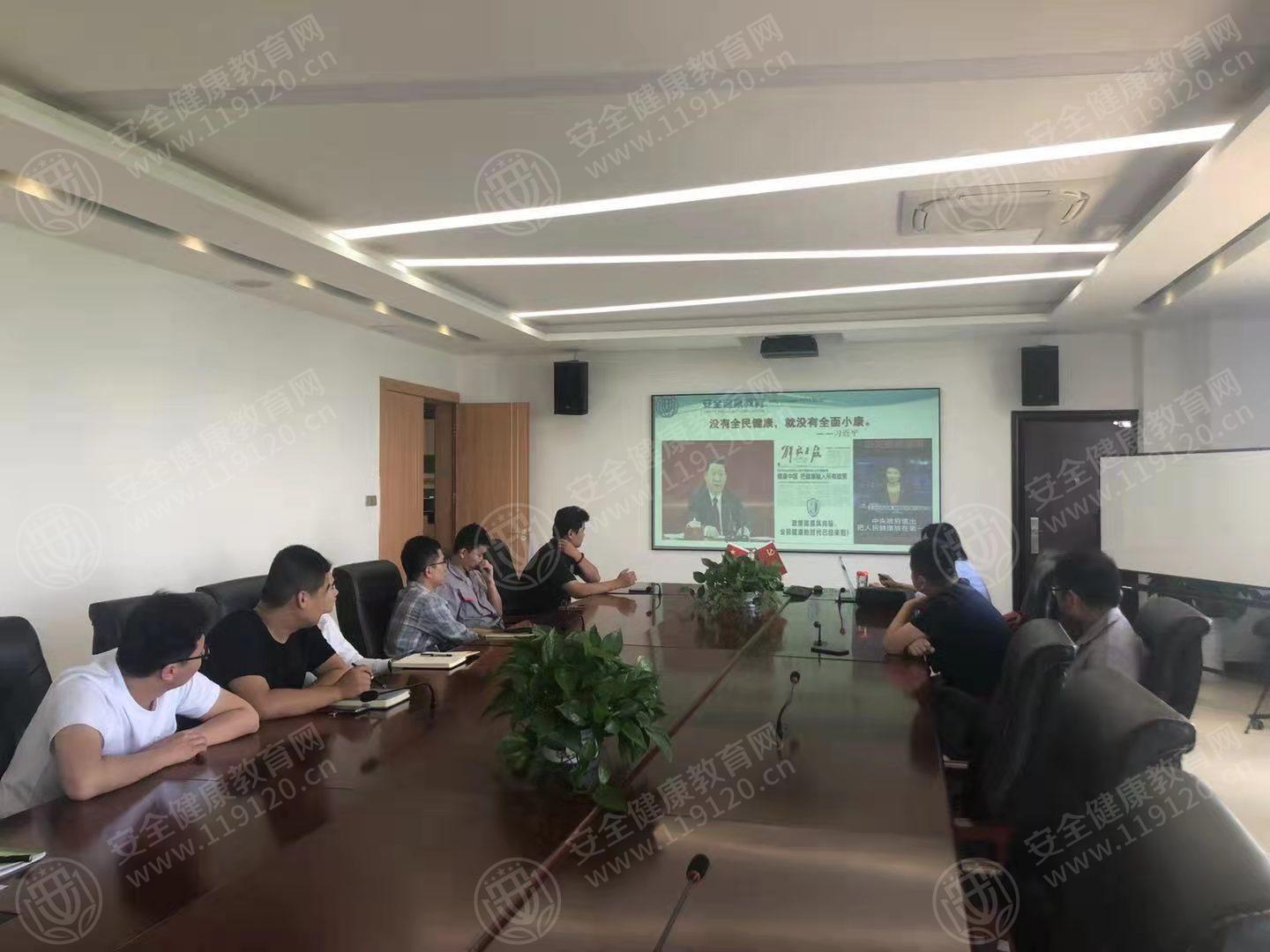 文中图片 文中图片