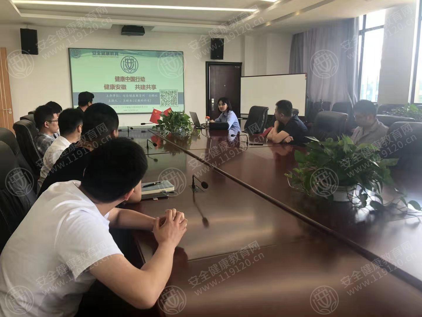 文中图片 文中图片