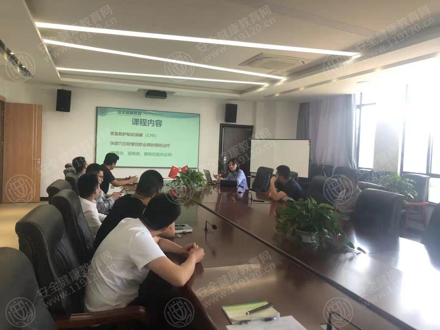 文中图片 文中图片