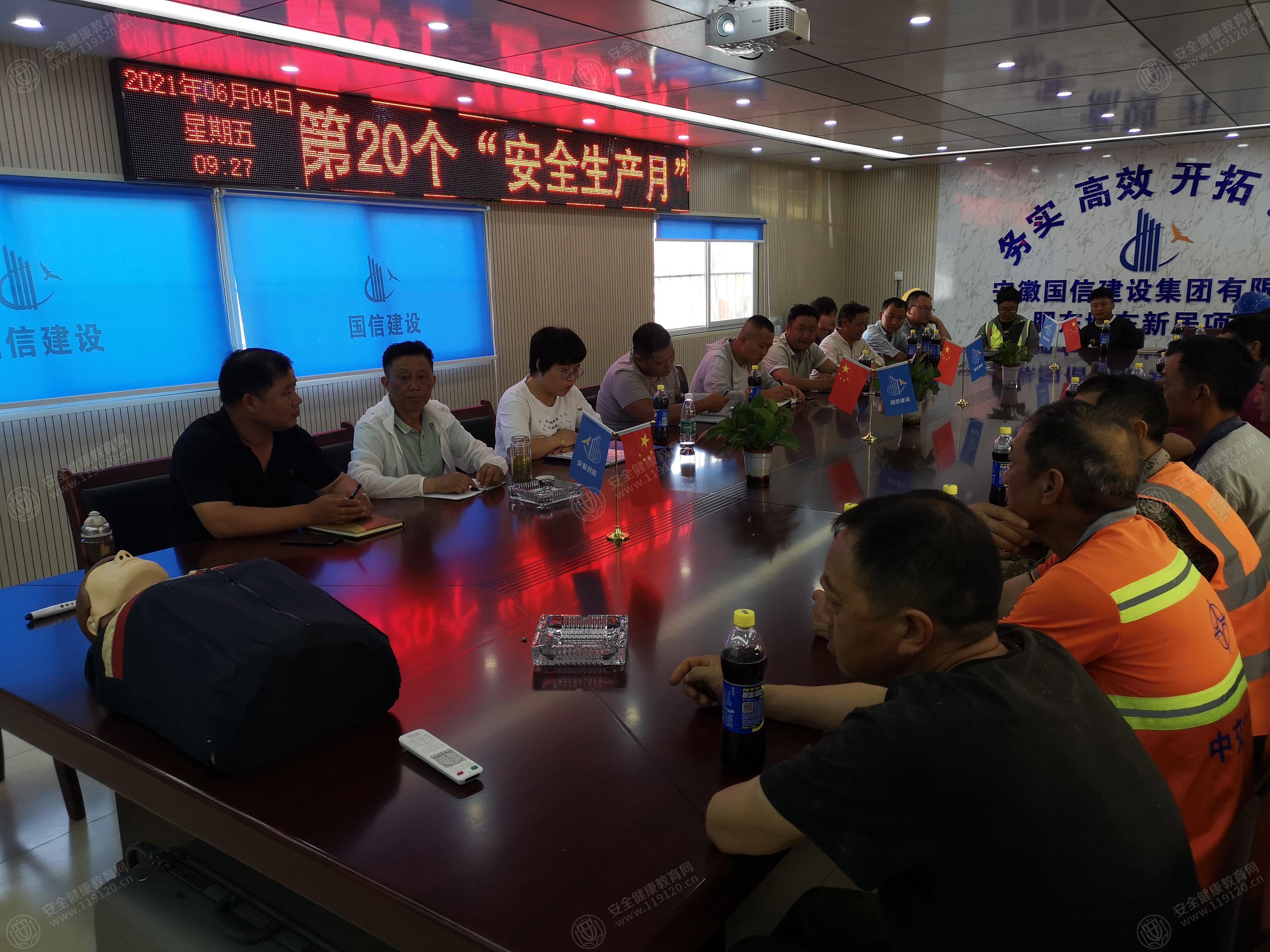 文中图片 文中图片