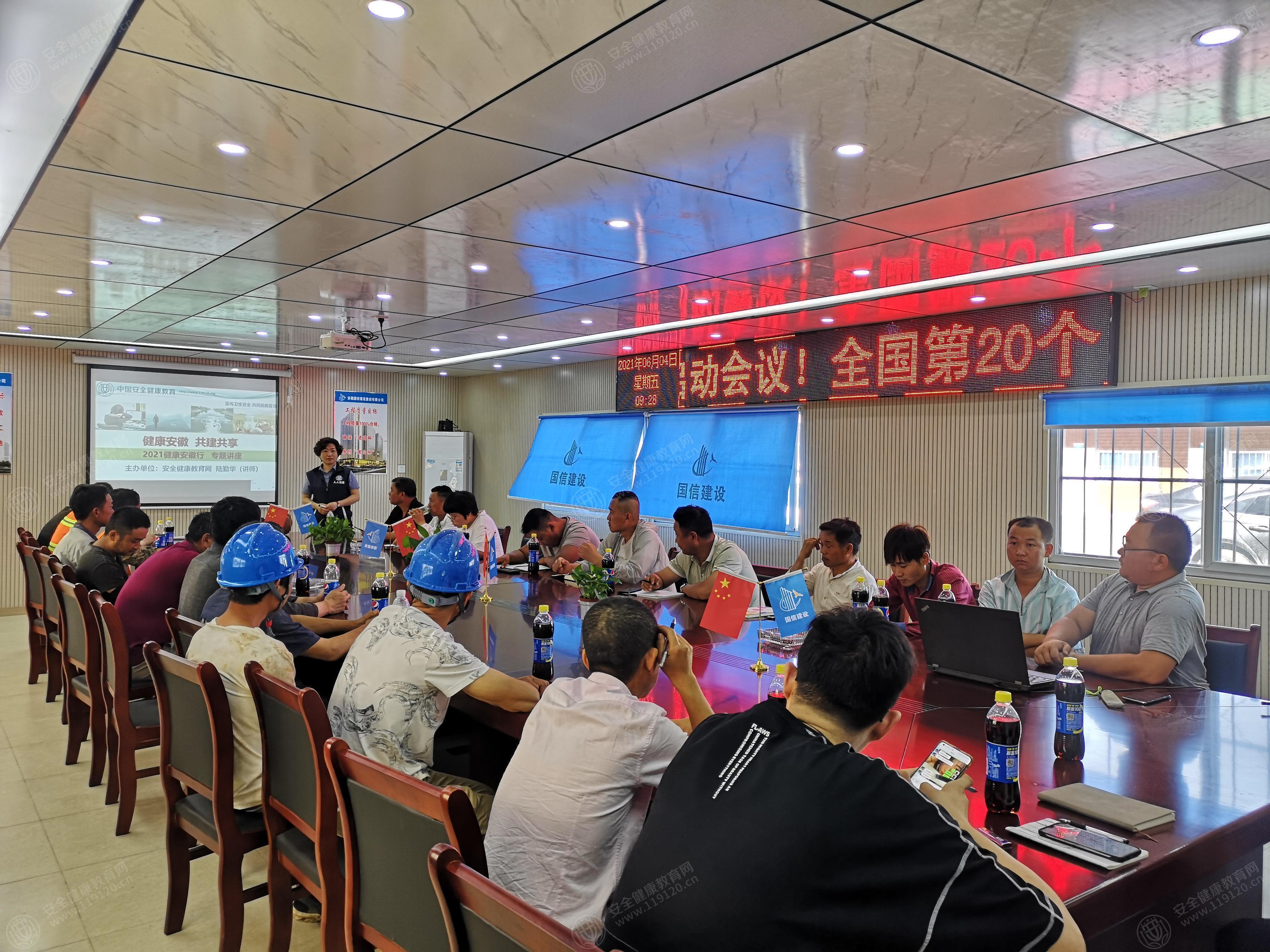 文中图片 文中图片