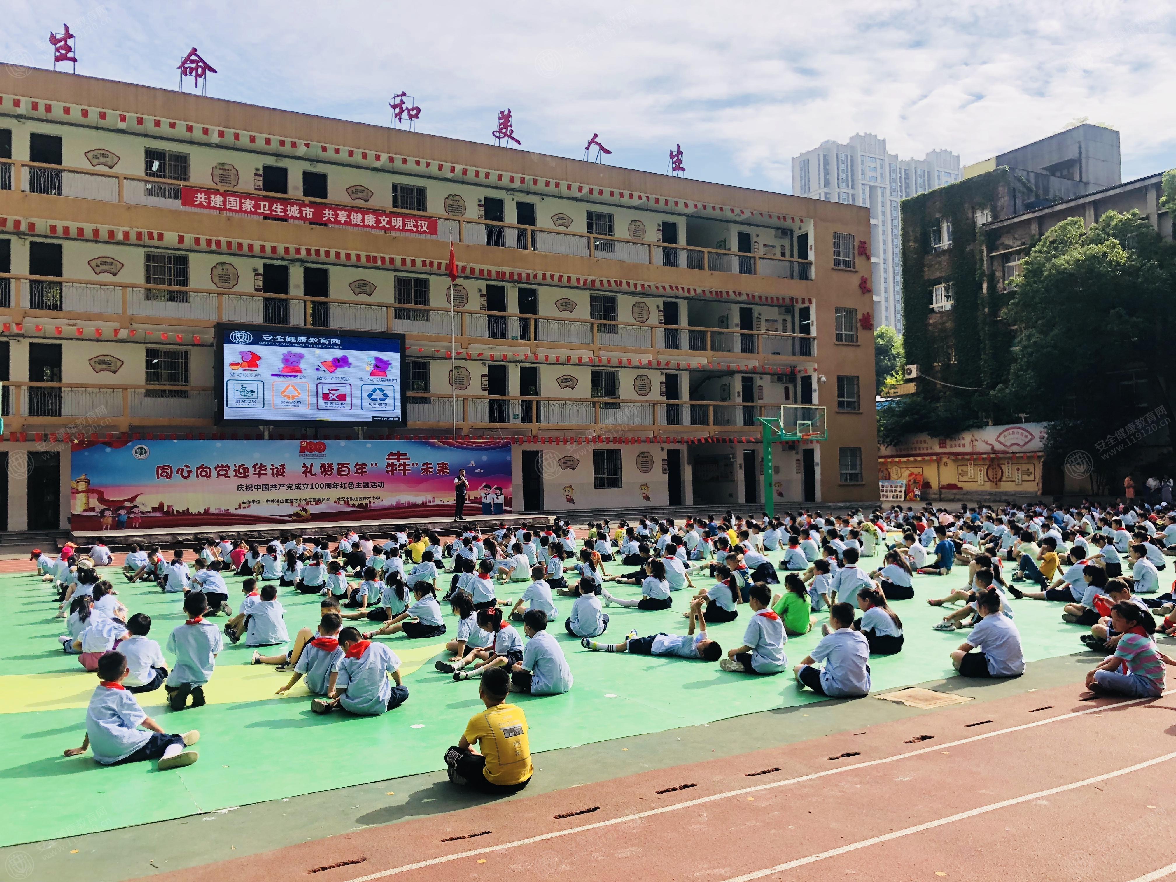 文中图片
