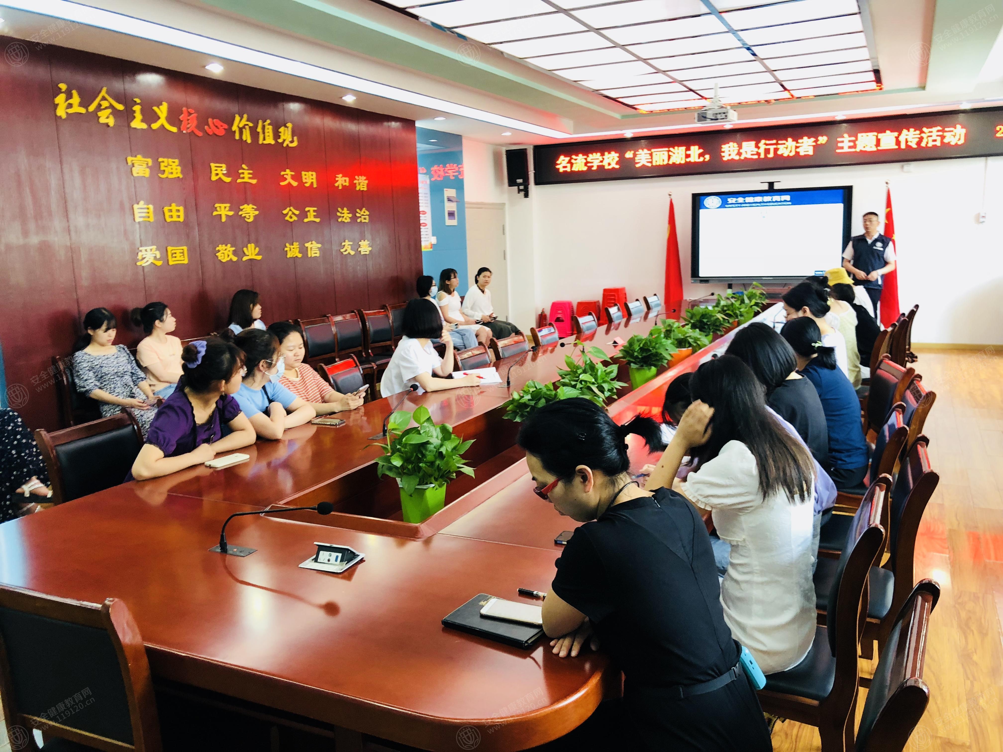 文中图片