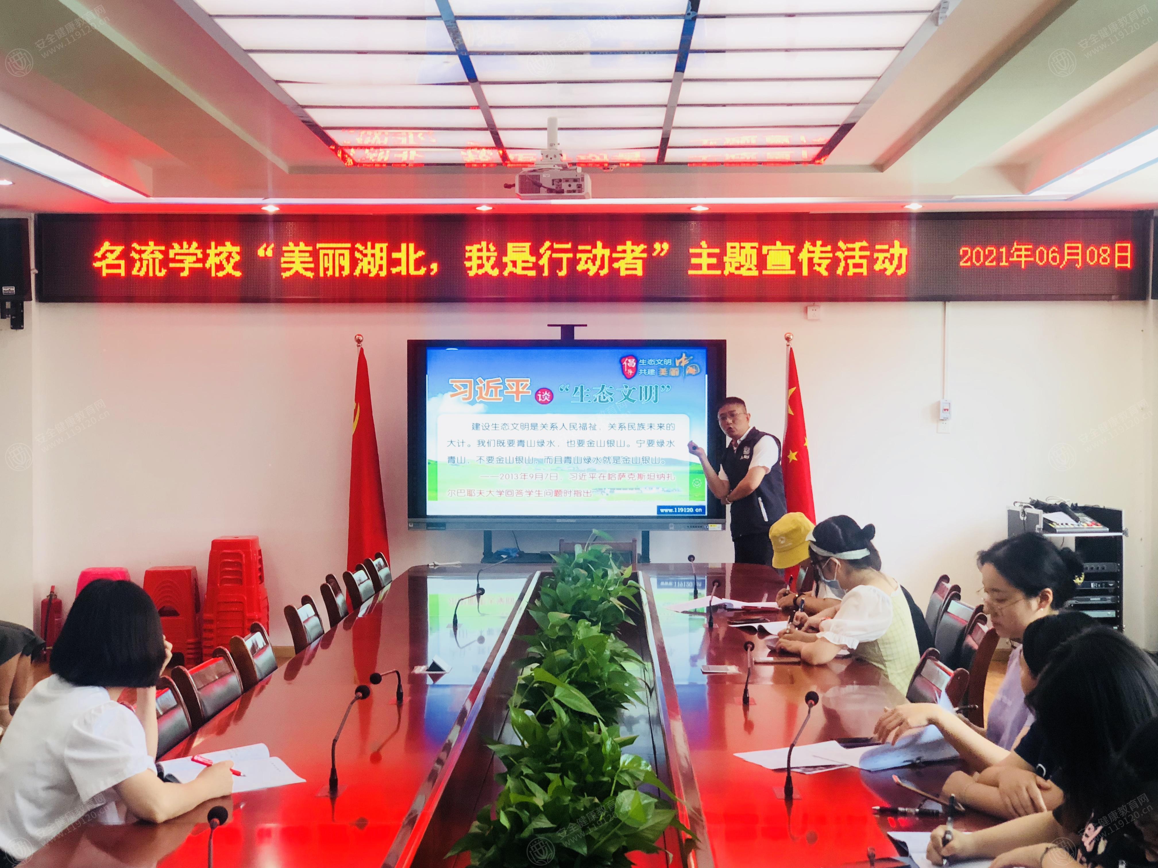 文中图片