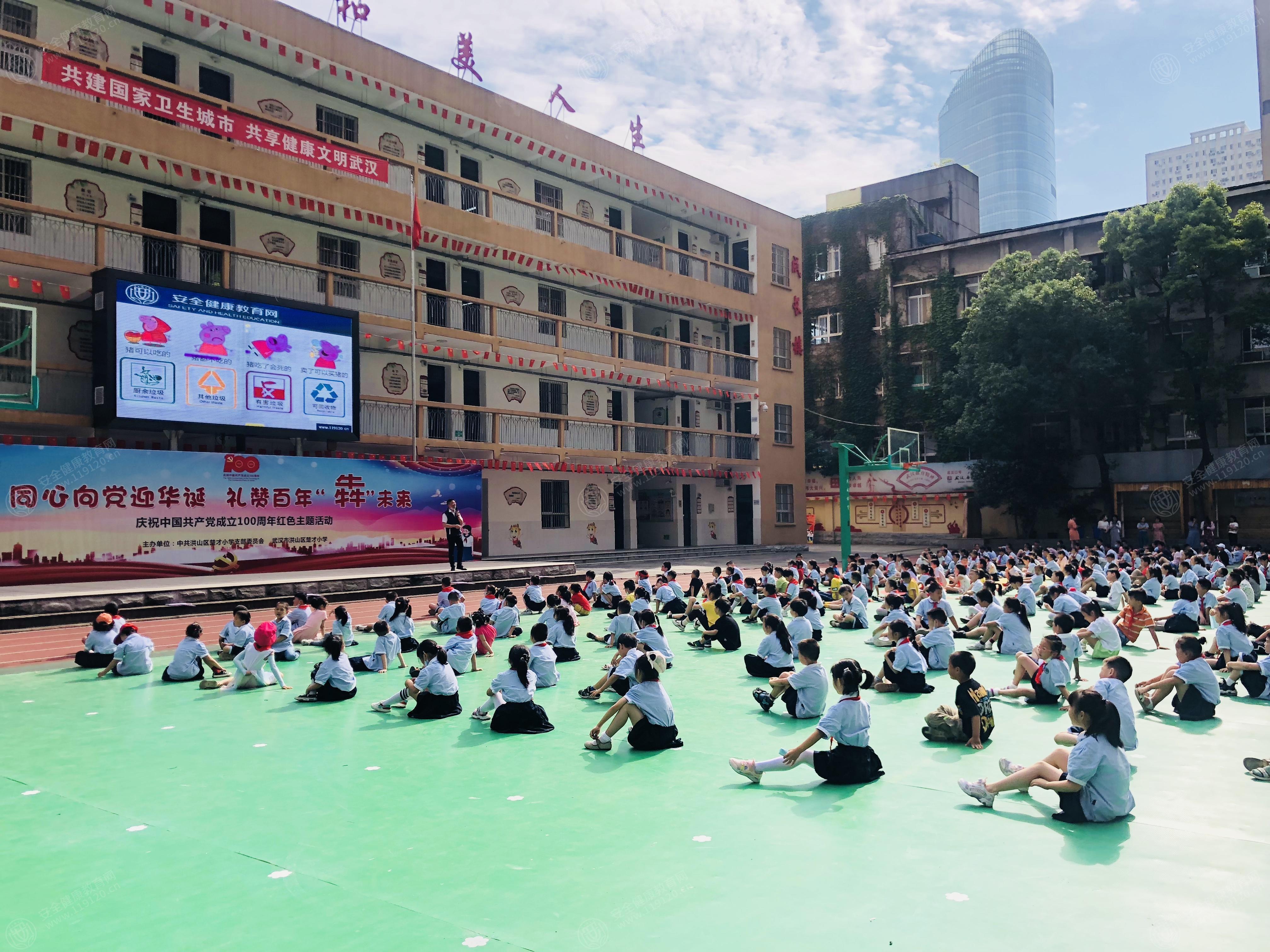 文中图片