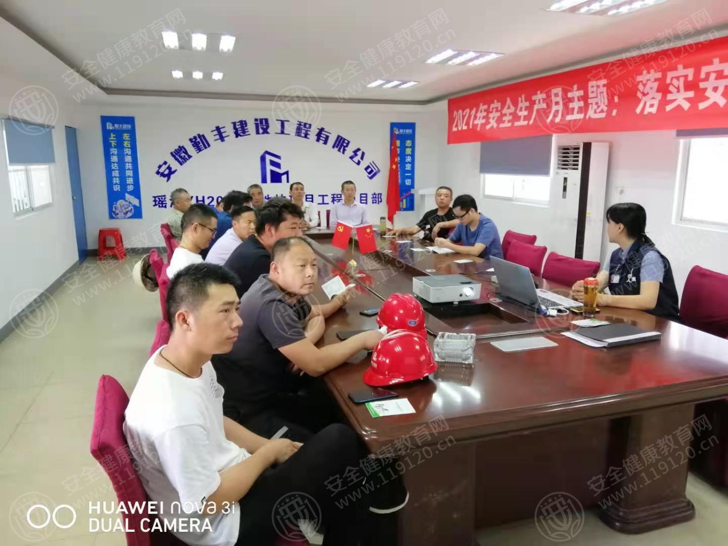 文中图片