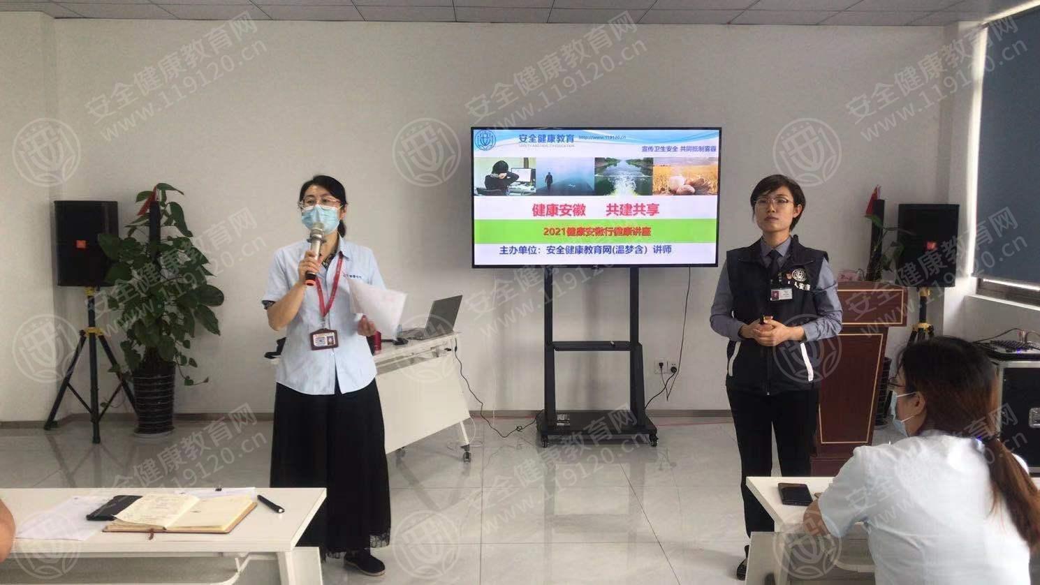 文中图片