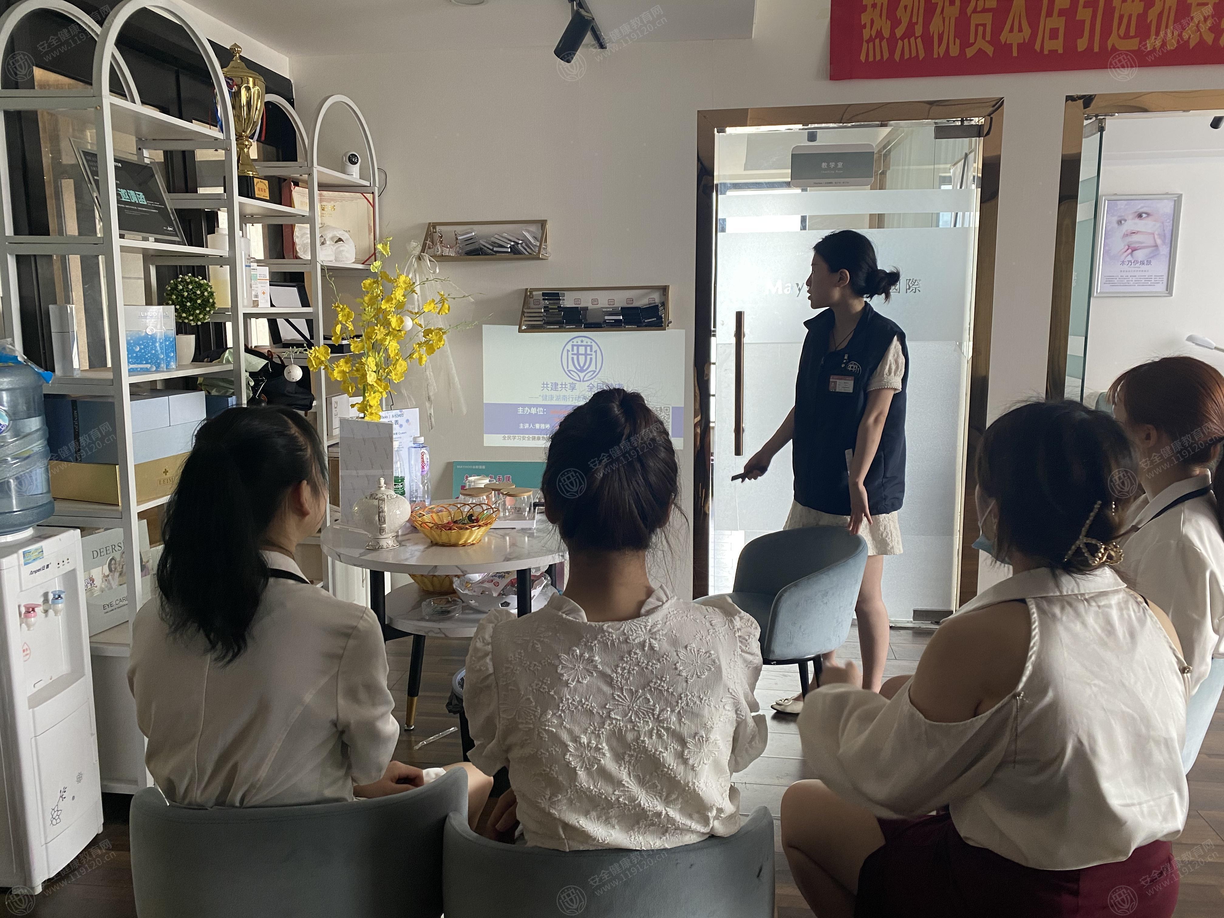 文中图片