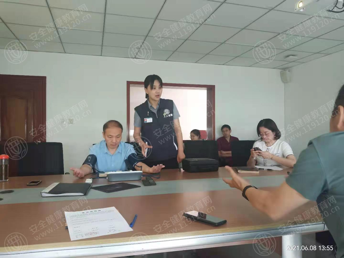 文中图片 文中图片