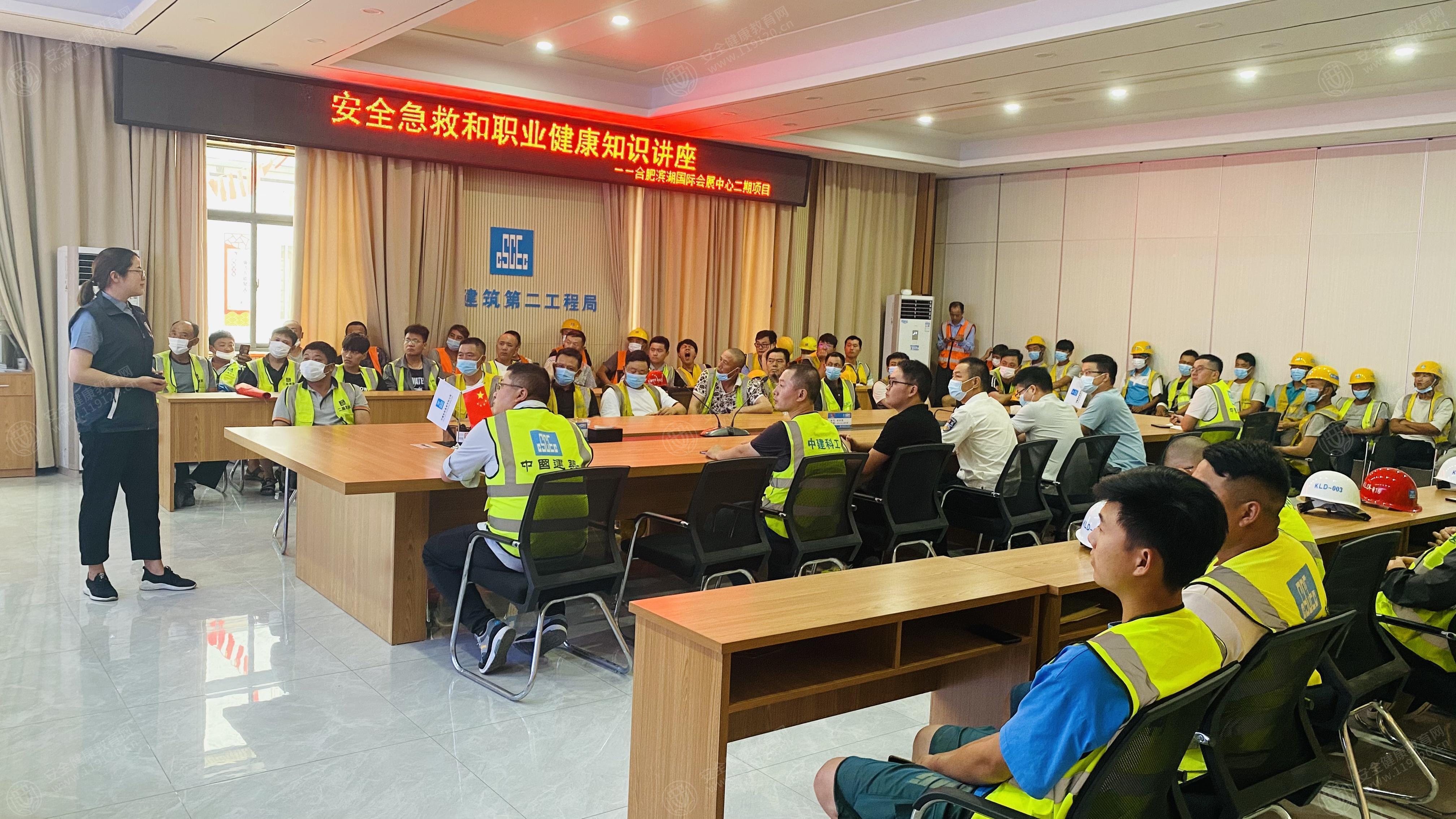 文中图片 文中图片