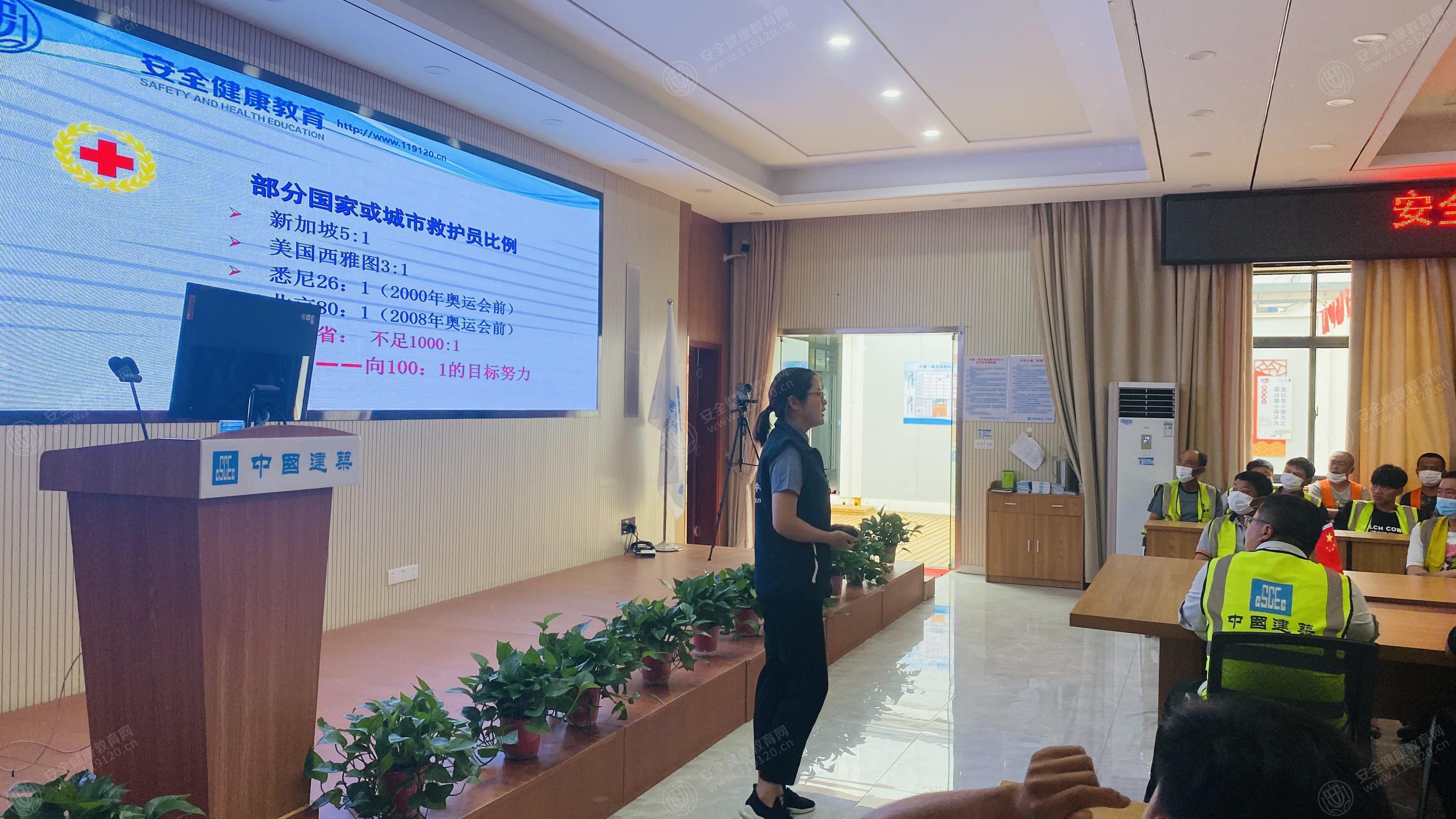 文中图片 文中图片