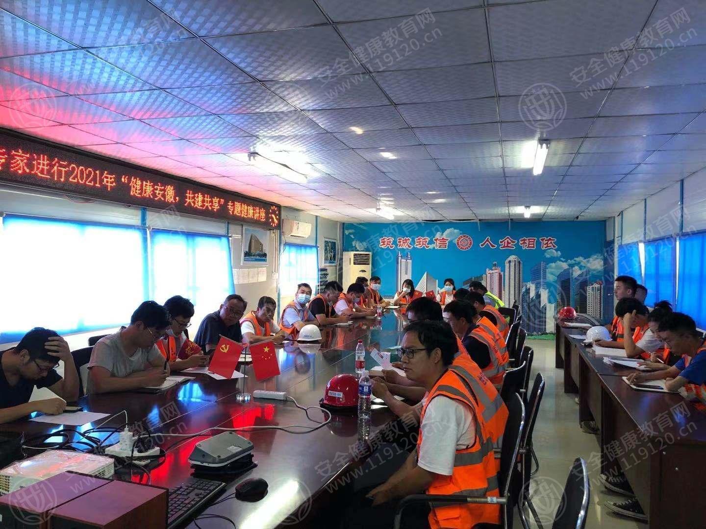 文中图片 文中图片