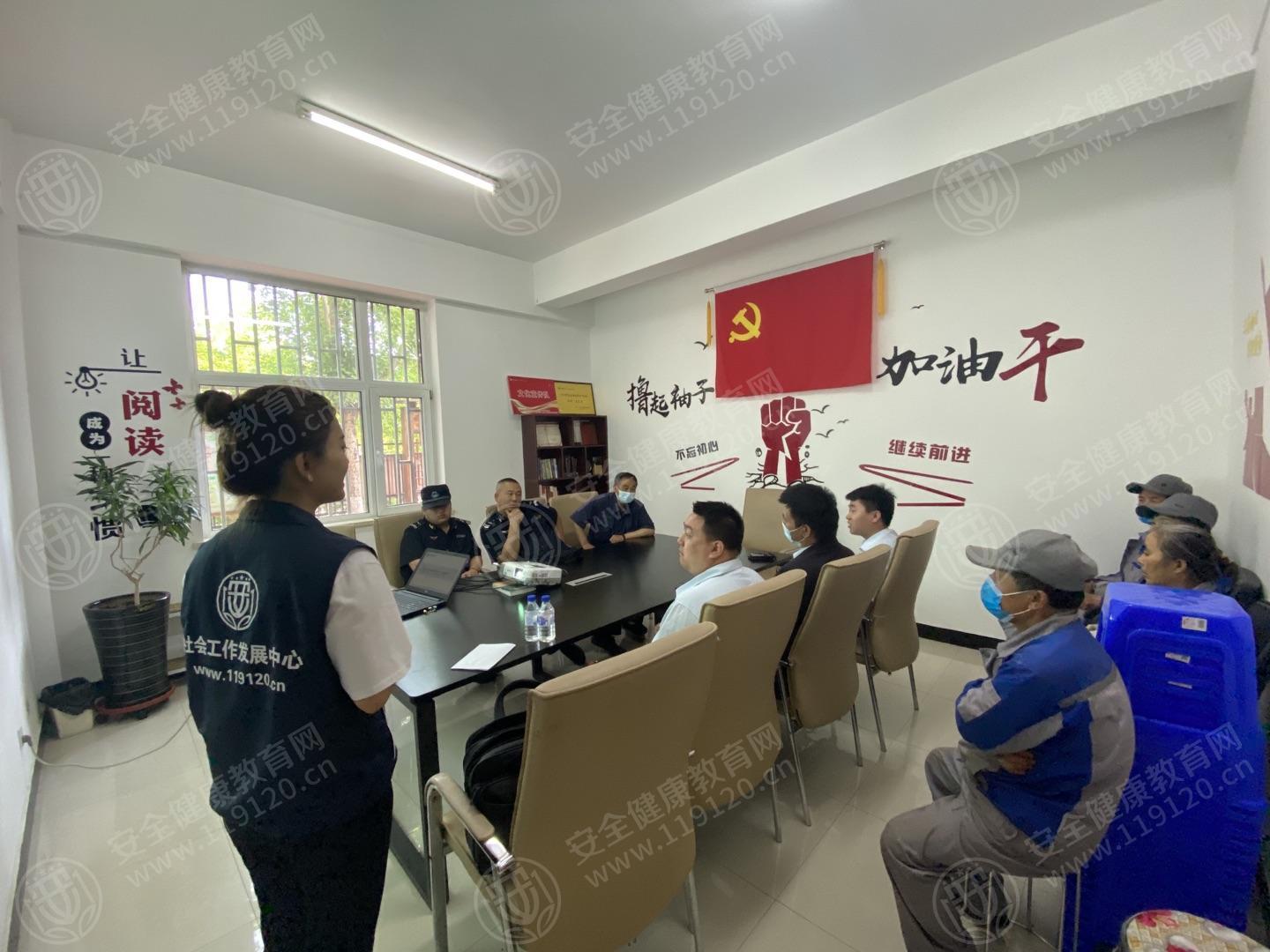 文中图片