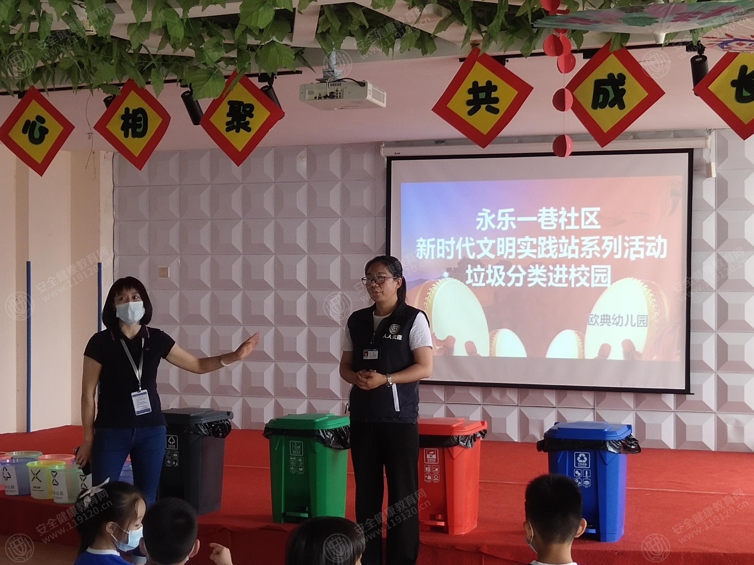 文中图片