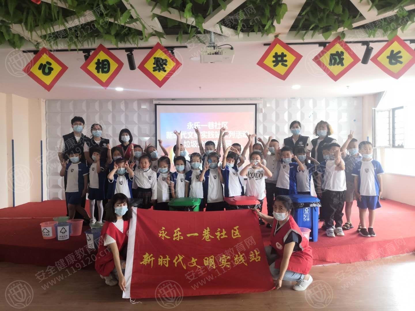 文中图片