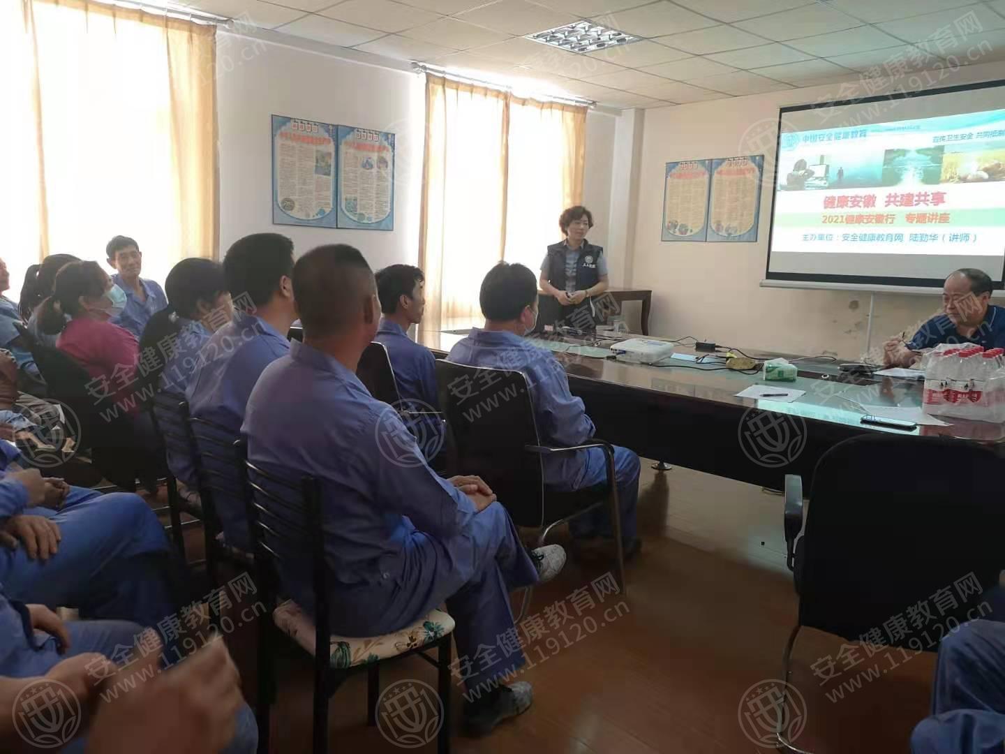 文中图片 文中图片