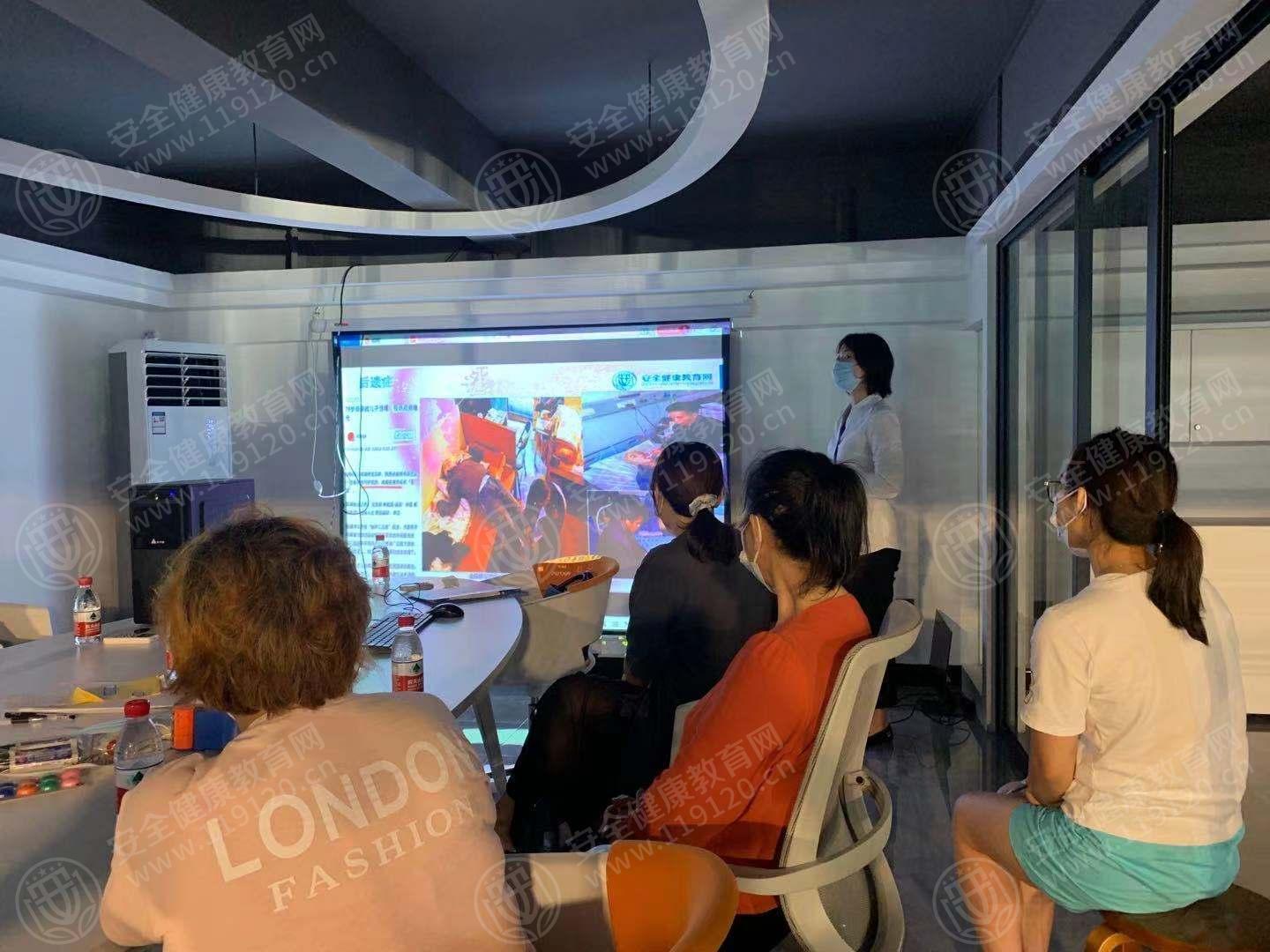 文中图片 文中图片
