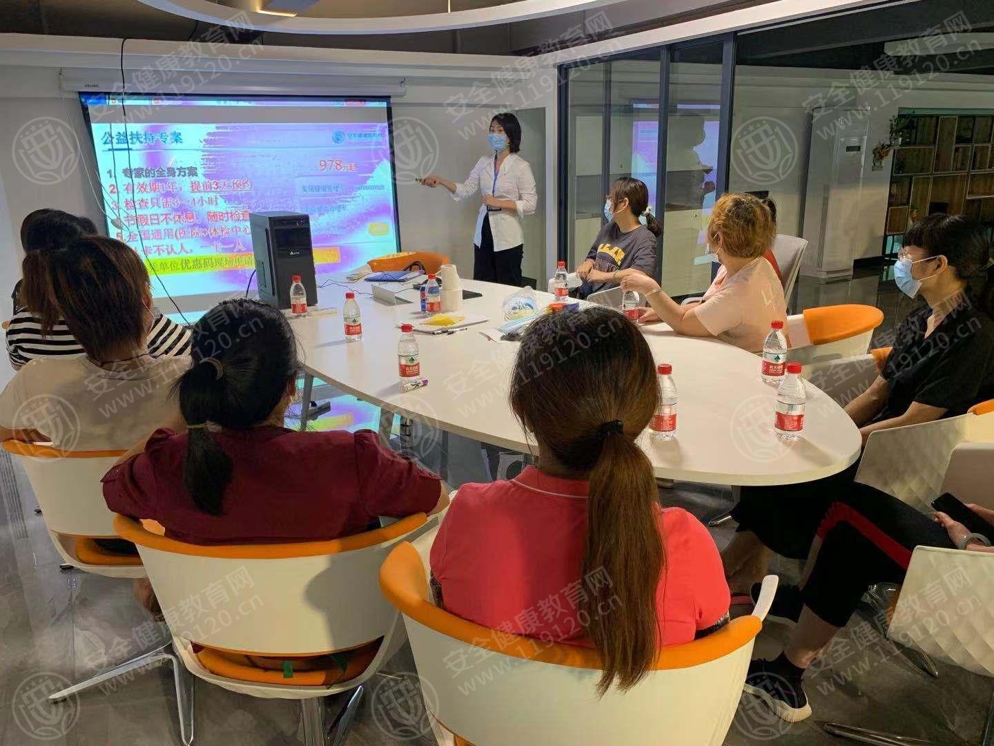 文中图片 文中图片