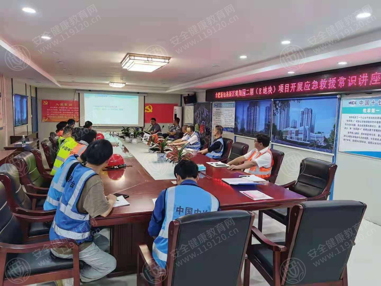 文中图片 文中图片