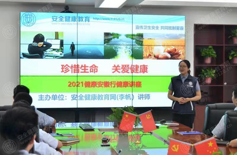 文中图片 文中图片