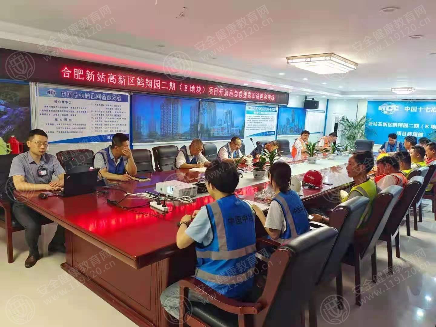 文中图片 文中图片