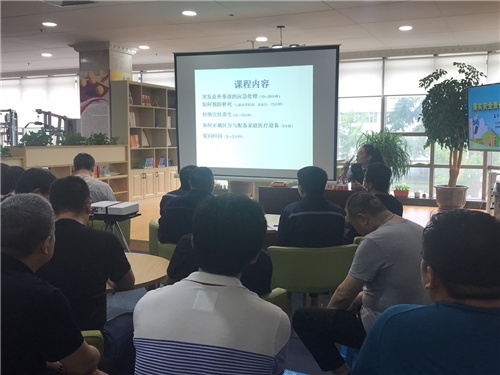 文中图片