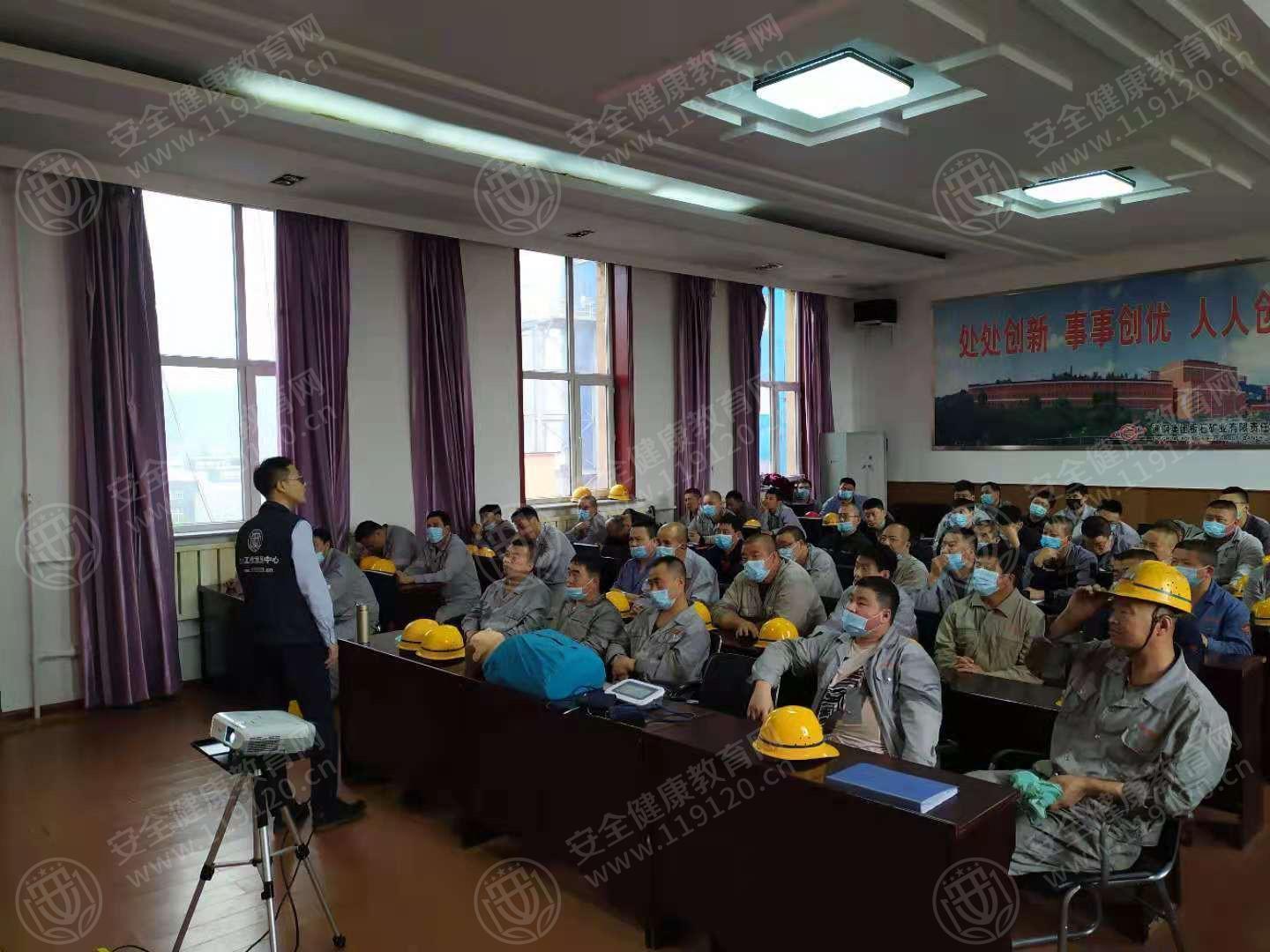 文中图片 文中图片