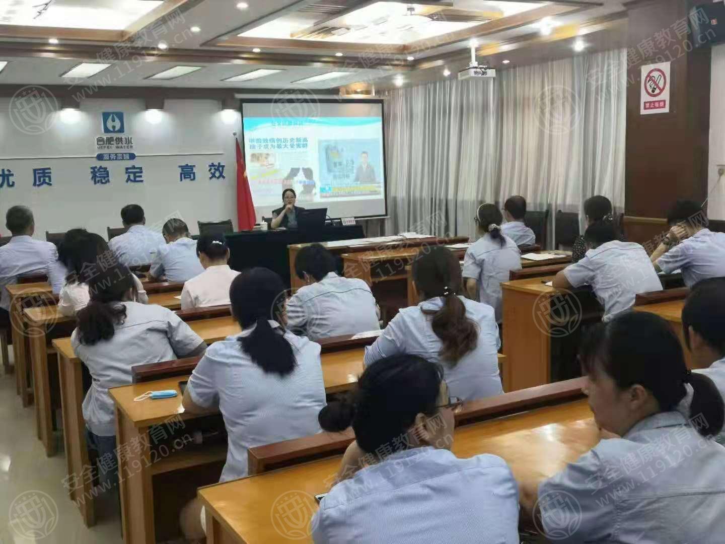 文中图片 文中图片