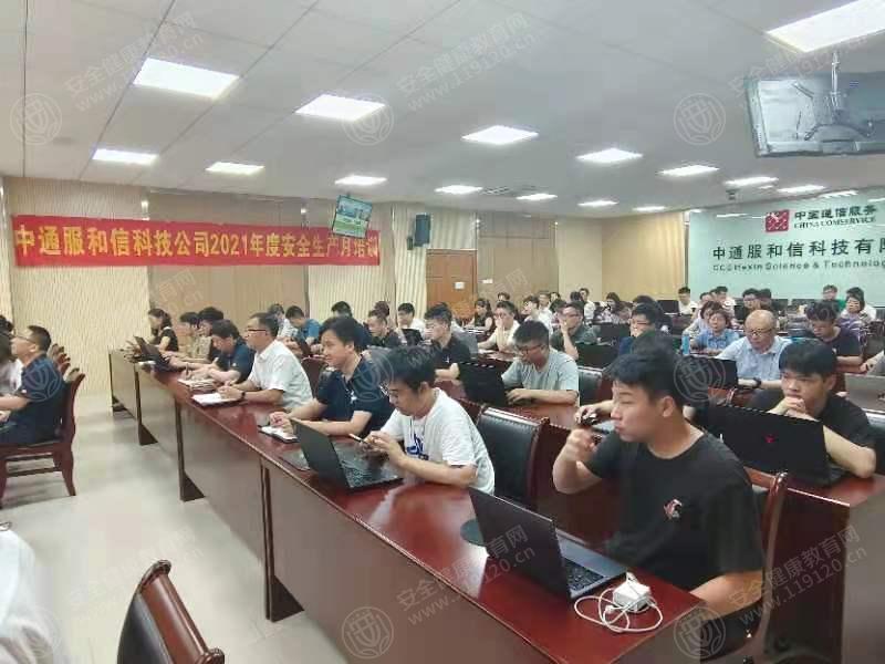 文中图片 文中图片