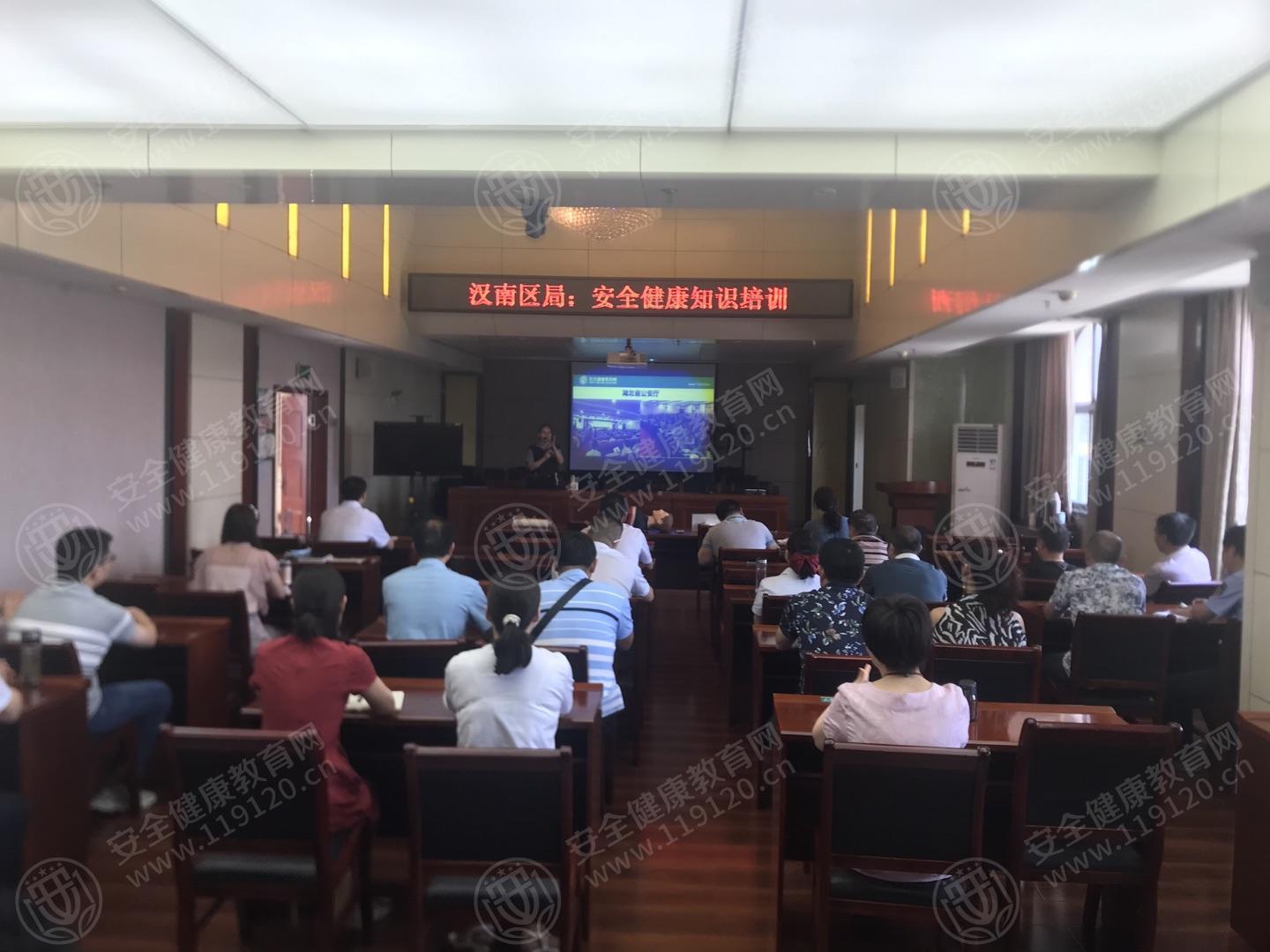 文中图片