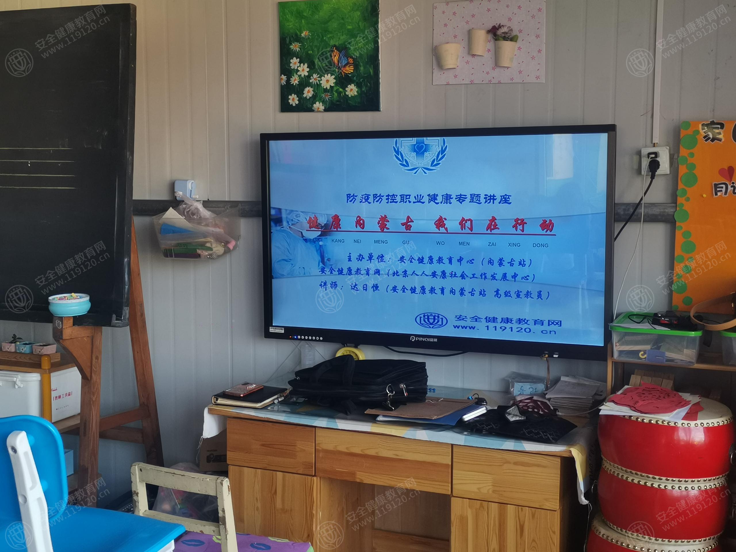 文中图片