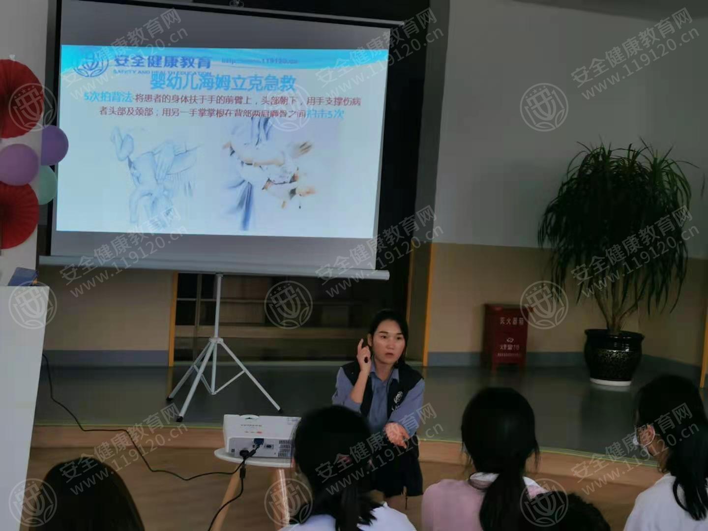 文中图片