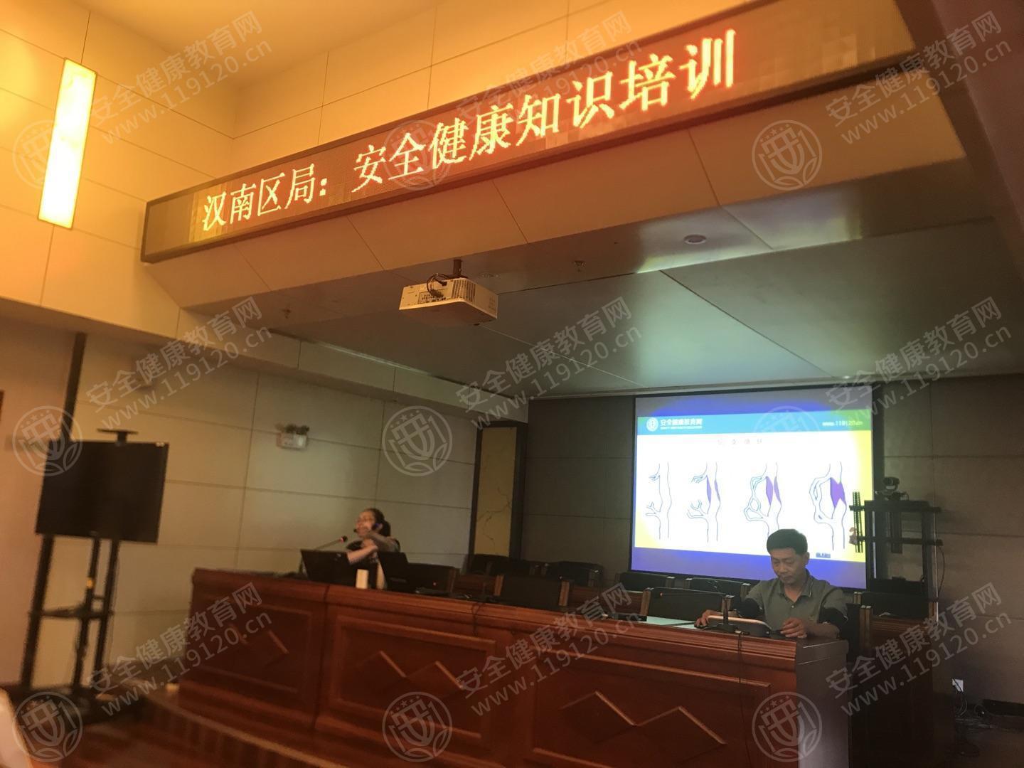文中图片