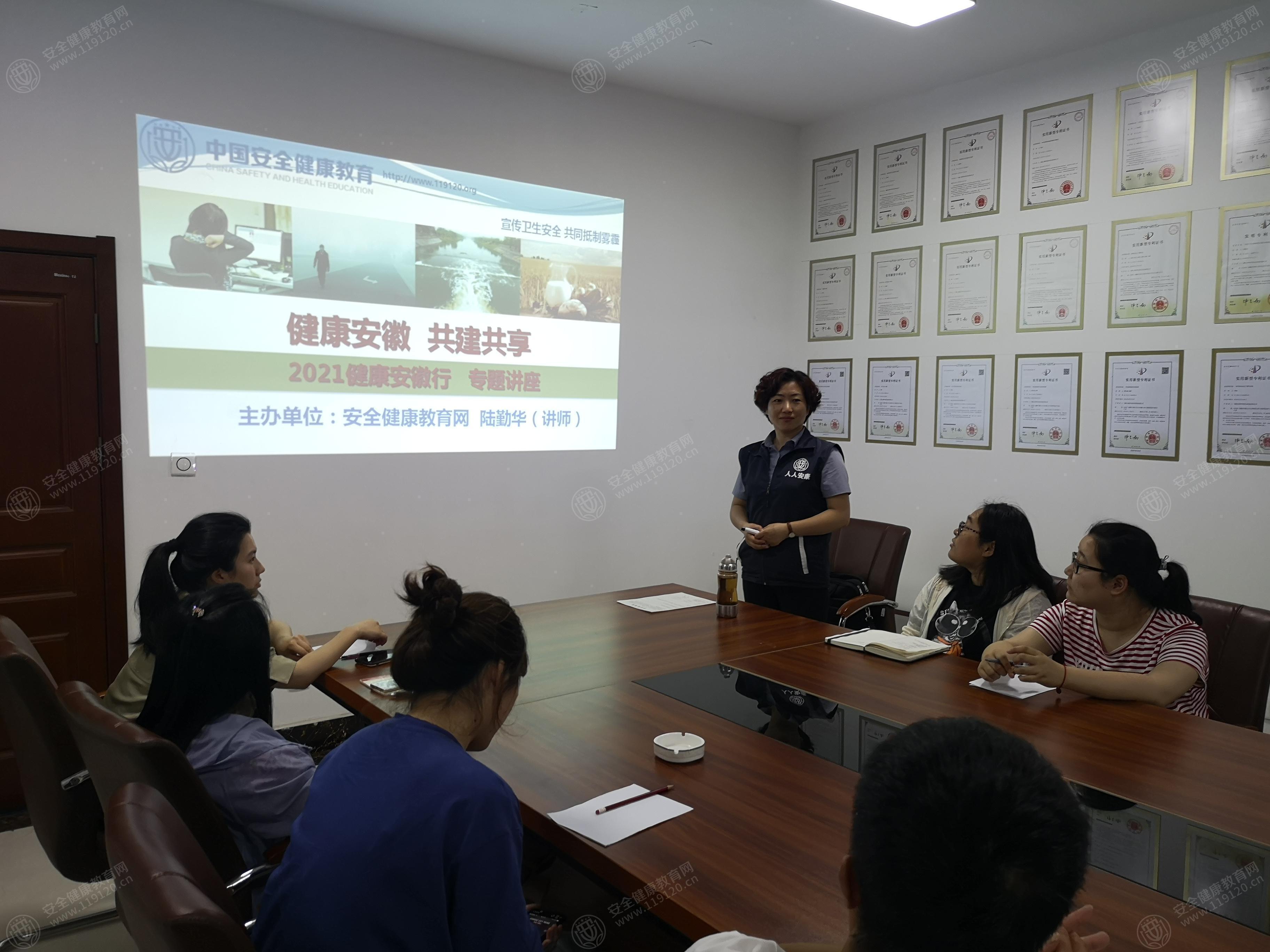 文中图片 文中图片