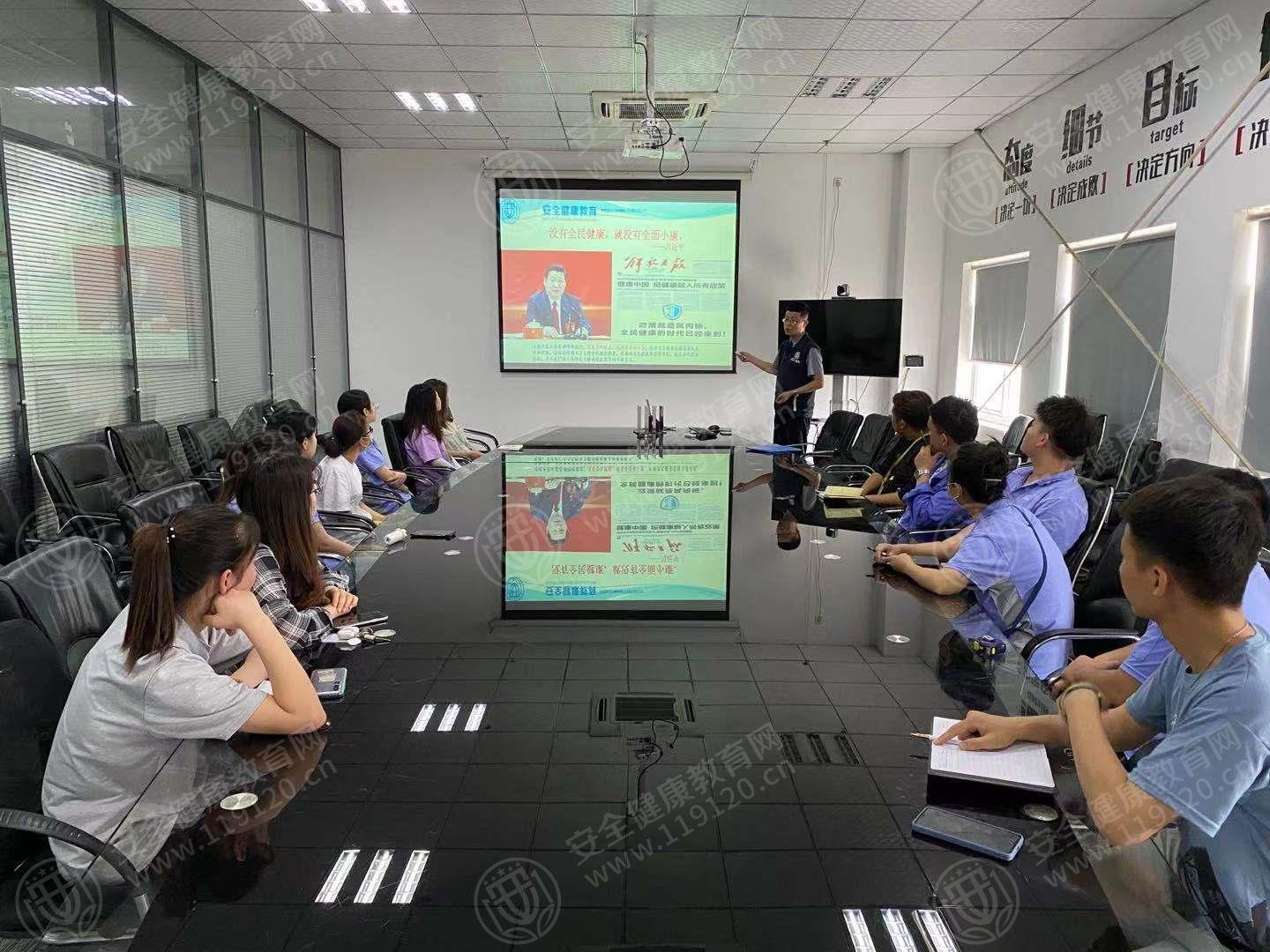 文中图片 文中图片