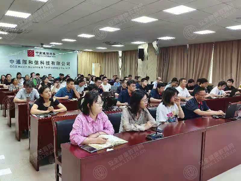 文中图片 文中图片