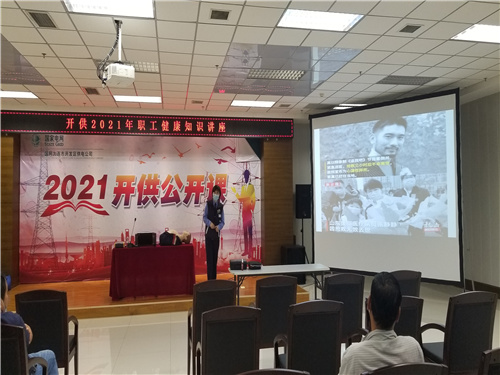 文中图片
