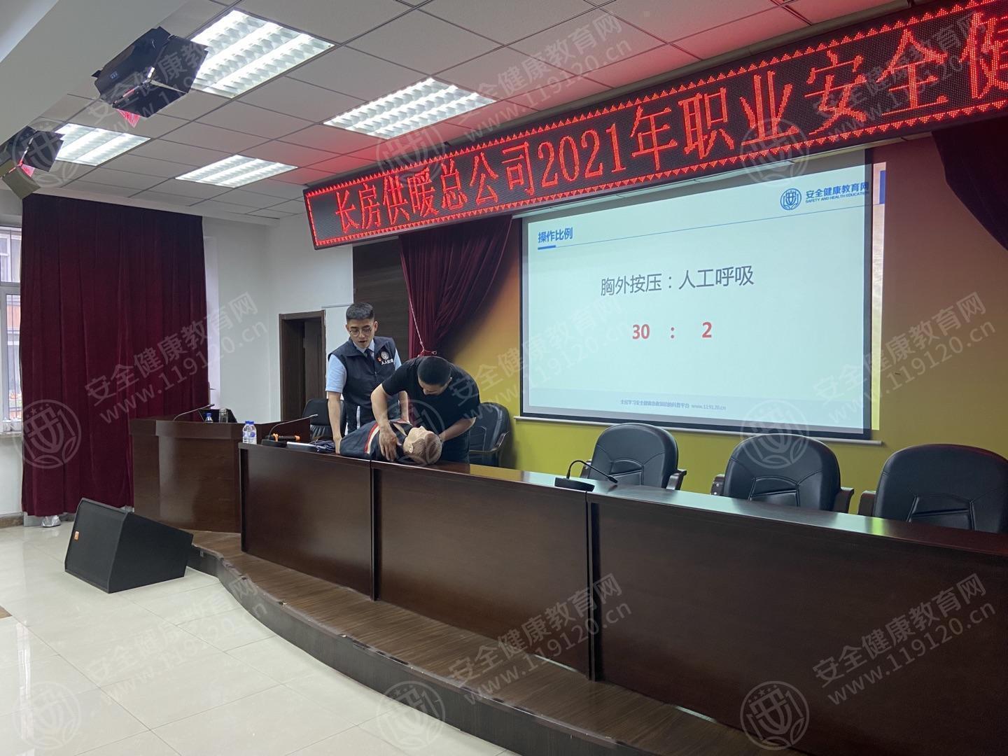 文中图片 文中图片