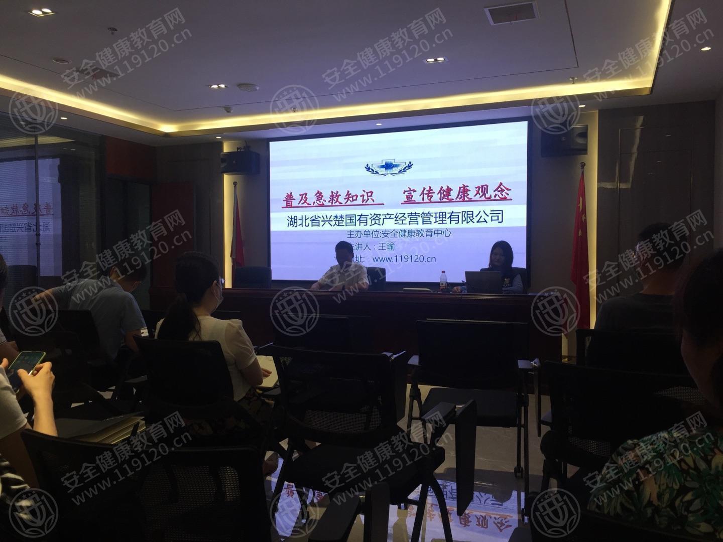文中图片