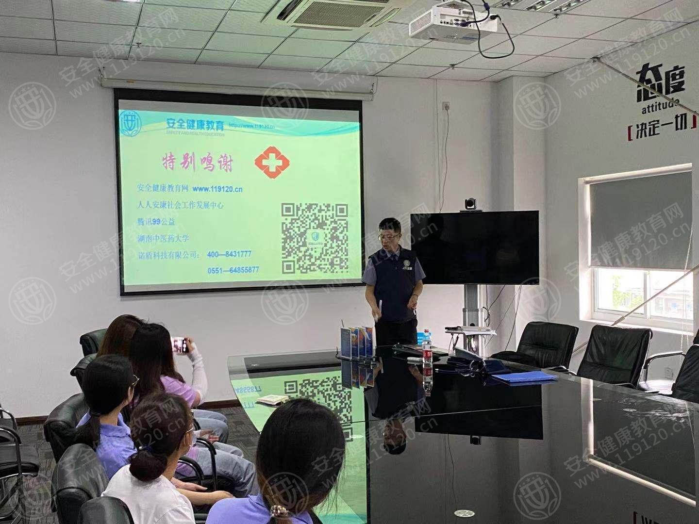文中图片 文中图片