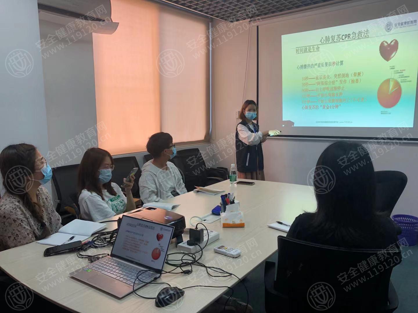 文中图片 文中图片