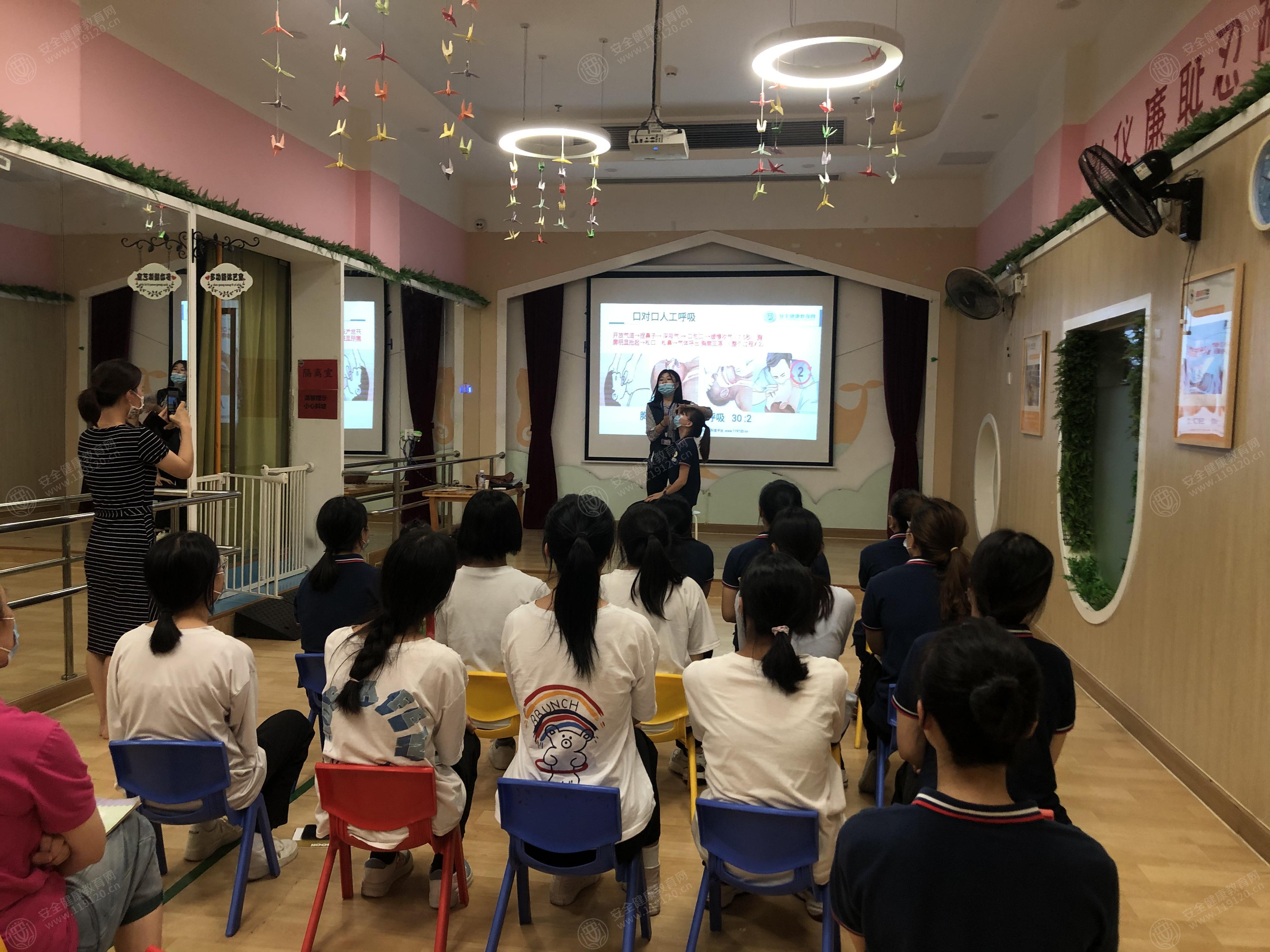 文中图片 文中图片