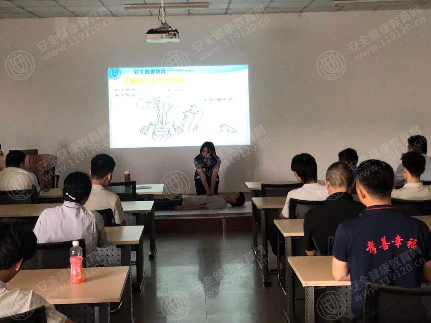 文中图片 文中图片