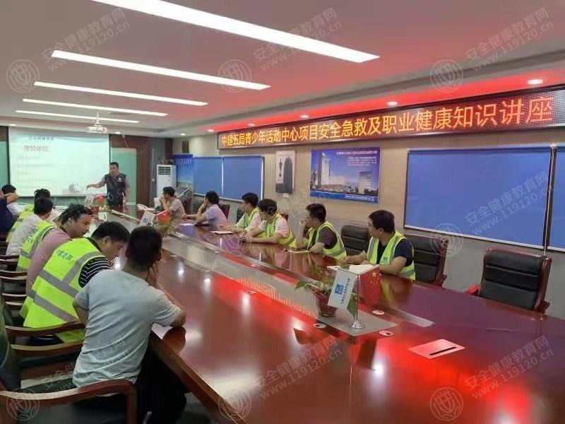 文中图片 文中图片