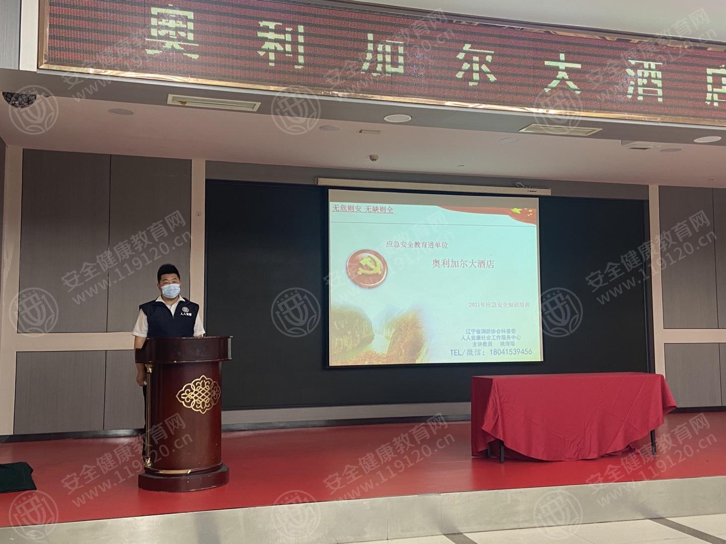 文中图片