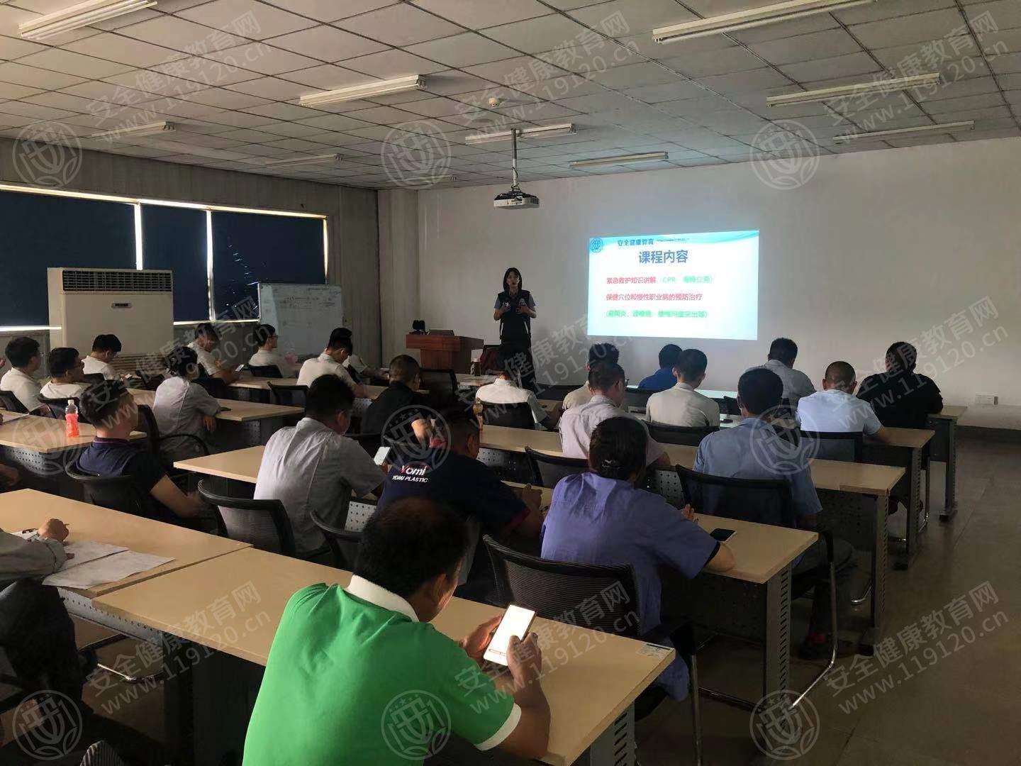 文中图片 文中图片