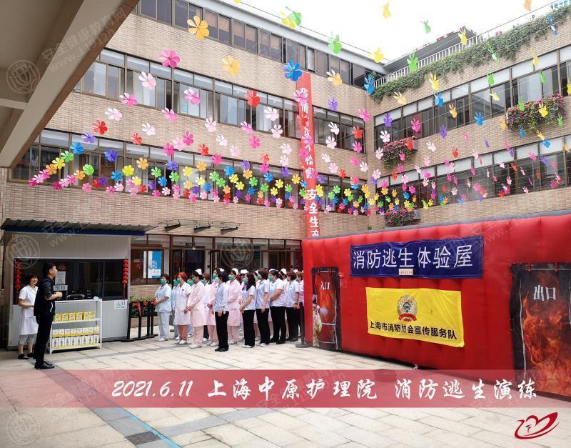 文中图片